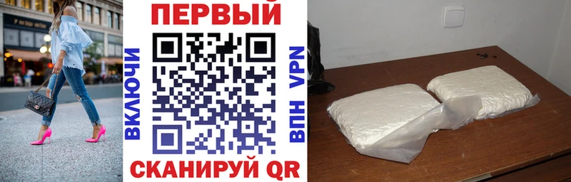 Amphetamine Розовый  Курильск 