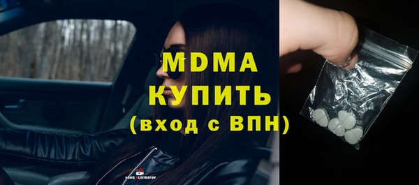шишки Балабаново