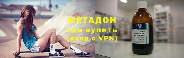 мефедрон мука Лабытнанги