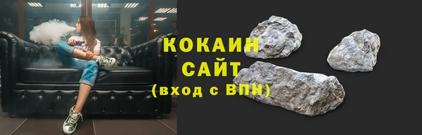 2c-b Баксан