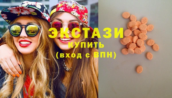 шишки Балабаново
