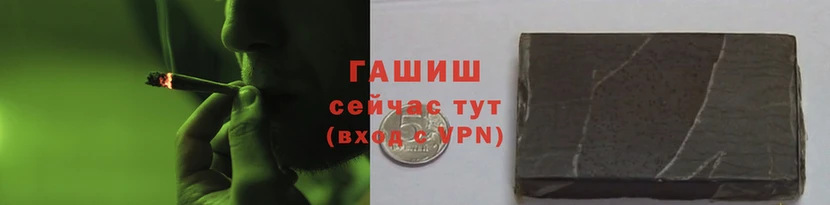 мефедрон VHQ Армянск