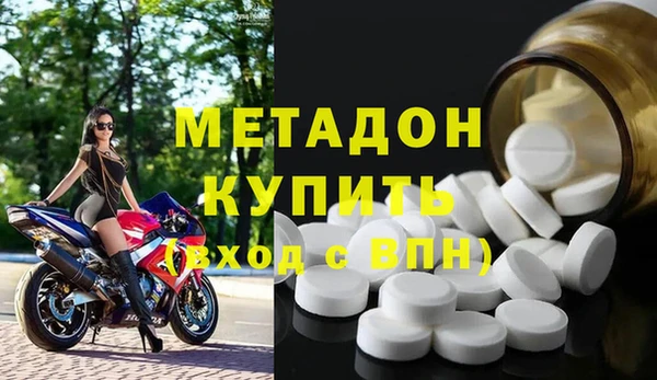 шишки Балабаново