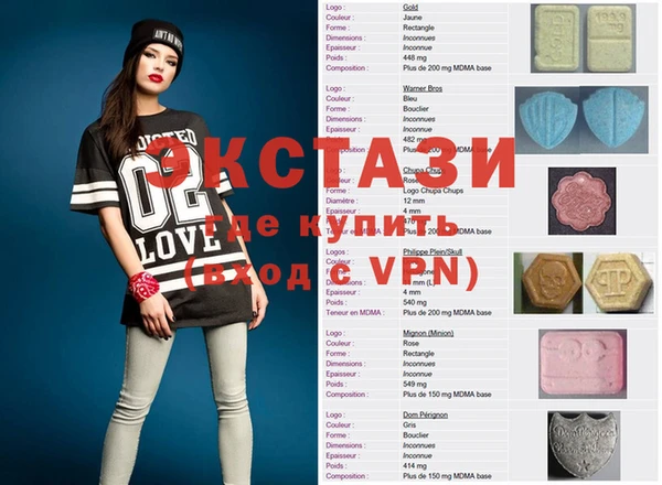 2c-b Баксан