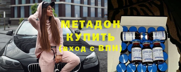 шишки Балабаново