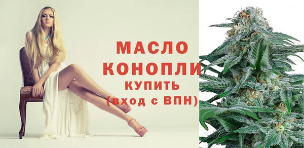 гашик Лагань