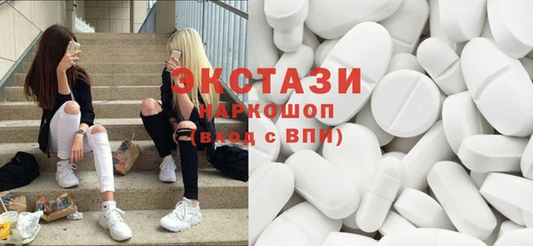 трава Аркадак