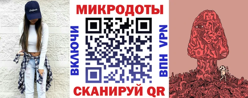 Галлюциногенные грибы MAGIC MUSHROOMS  дарнет шоп  Курильск 